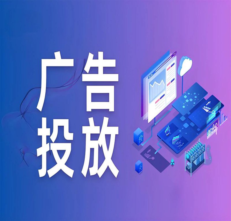 宜昌网站建设：打造本地品牌的新引擎