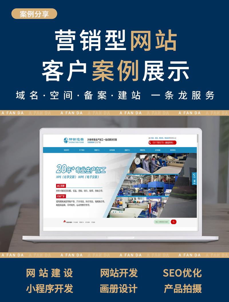 新媒体时代的网络推广策略