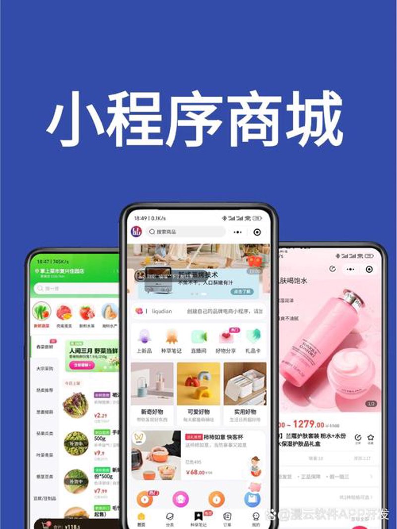 外贸网站制作引领中国企业开拓国际市场