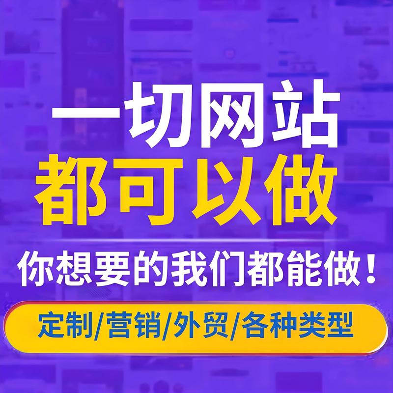 小程序开发：构建未来商业的新入口