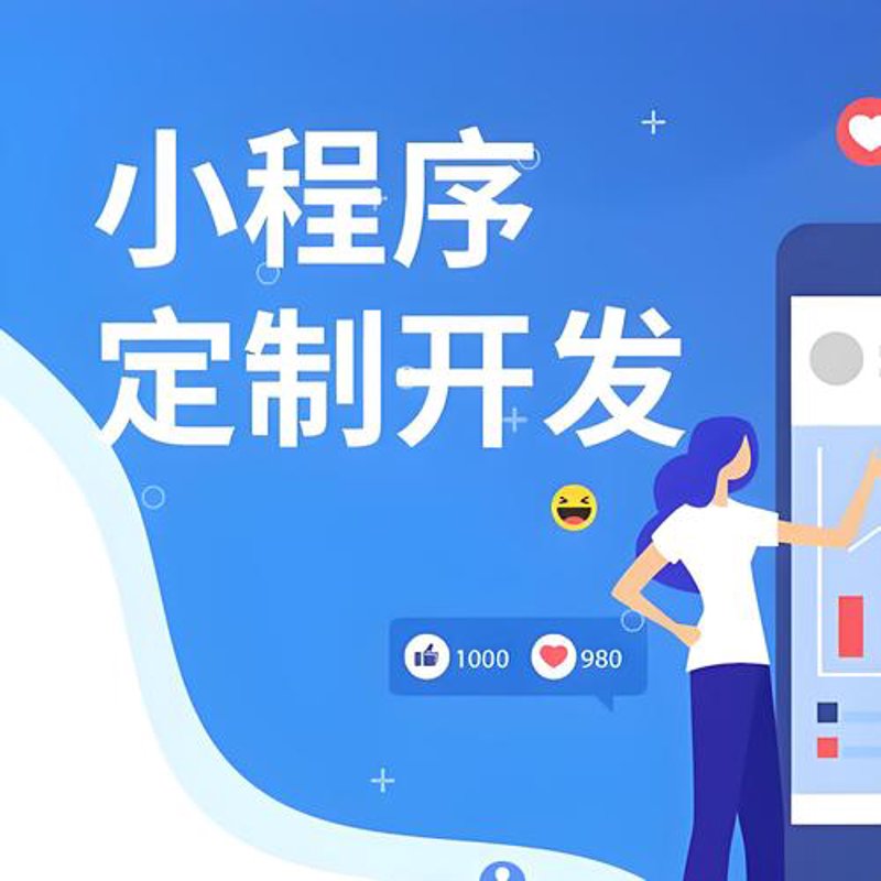 响应式网站设计：打造无缝浏览体验的关键